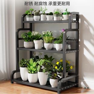 花架子新客厅落地式阳台花盆院架户外60907花庭款铁艺多肉置物架