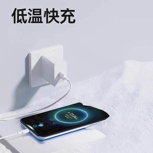 适用荣耀300充电器100M电ax超级快充荣耀0ultra100Max（充电头快充华为荣耀300pro手机0充器荣耀300充电头加3