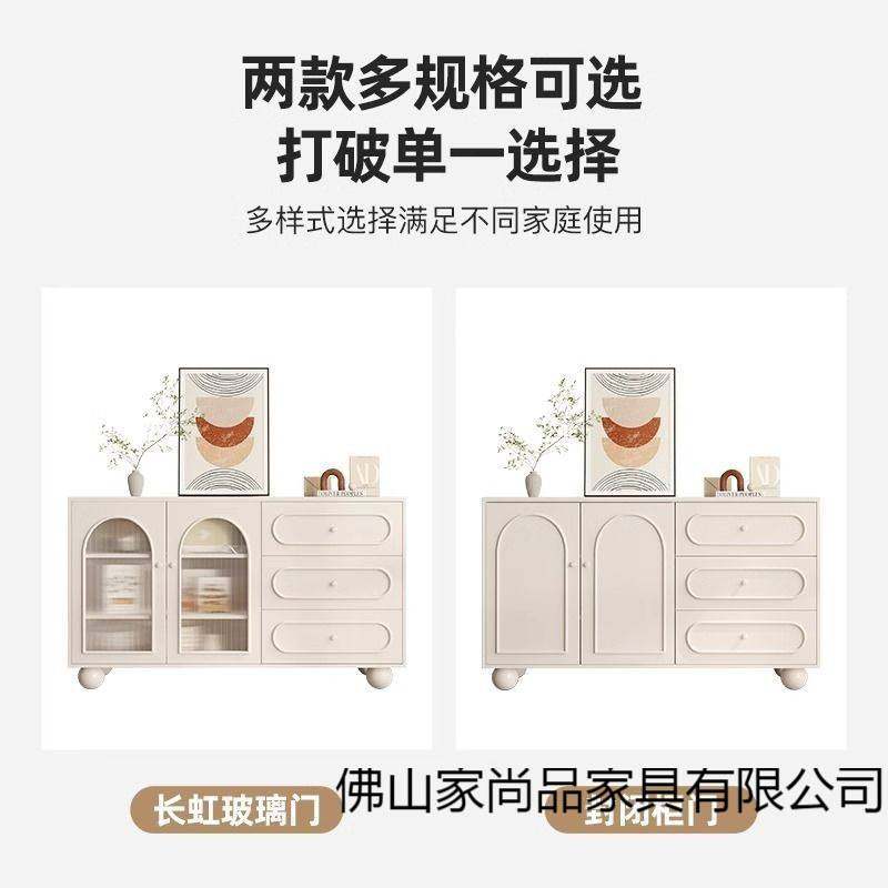 奶油风餐边柜现代简约家用客厅储物柜厨房置物橱柜靠墙一体茶水柜,电子/电工,接线端子,淘宝优惠券,粉丝福利购,淘宝优惠卷