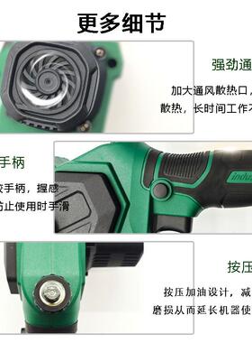 6寸锂电木工专用电UPD链锯无锯刷木充高速便携电式户外伐锯家用