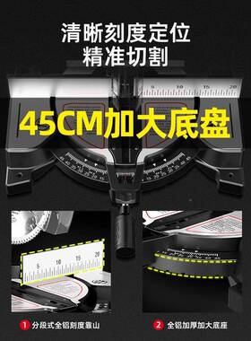锯铝机10高精度合金木铝材切角寸机多功63129能便45携度切割铝机斜切锯