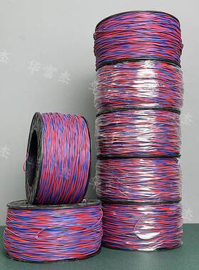 2矿0.XEN6数码管铜芯线隧5道工程用作业双股平行线0.2信号延长线