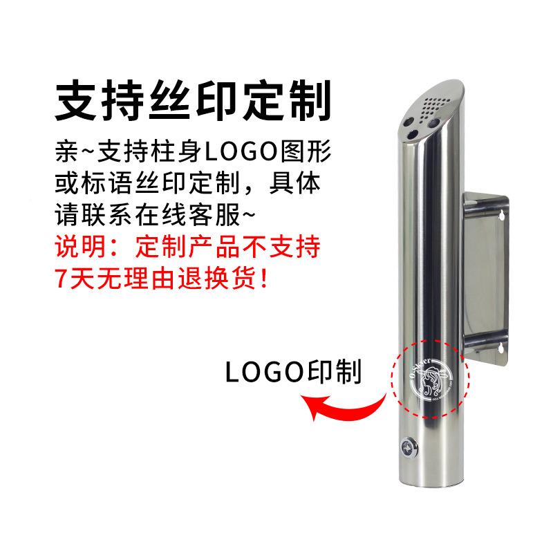 工厂壁挂0式烟灰缸公共场合AS023水不锈店钢34防风防酒户外烟灰缸