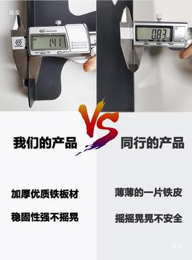 电高脑主机托架加挂式主机架桌下悬空挂架台式加75992宽机箱座底