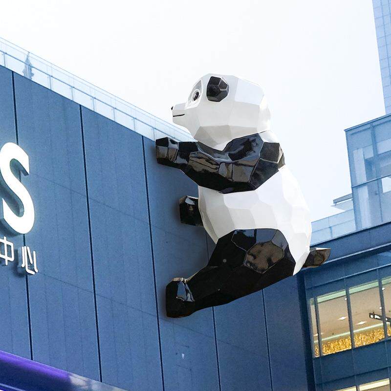 装块外面几何爬墙树RNX熊猫雕塑玻璃钢动物件户园林摆景观庭院草