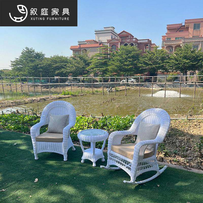 户外藤编休闲沙发组合室内桌椅阳台客厅藤沙发庭院椅子创意藤沙发,电子/电工,接线端子,淘宝优惠券,粉丝福利购,淘宝优惠卷