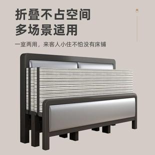 四折折叠床双人床家用简易木床铁床单人床出租屋板床午休床铁艺床