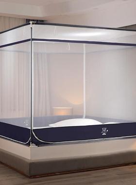 顺拉链方帐蚊RGA帐三开门1.5米.8m防摔家床用儿正童单人1双人加密