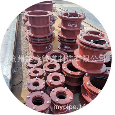 DN1000柔性防水套（A型防水翼环DN1000管）焊管接穿墙铭意