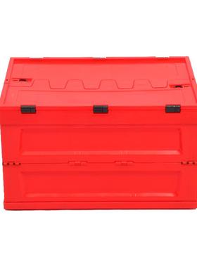 60-34600-3400红色带0塑料折叠周转箱载车储物装饰摆件后备箱盖折