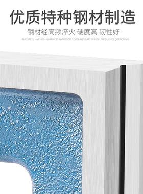 0高精仪度工RMX业钳工机床水平尺条式框2式10水平0.0mm小水泡150-