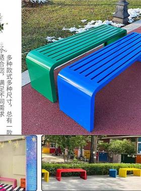 长凳公园椅户外长椅37003庭休院不钢锈闲靠背座椅商休闲排椅条子