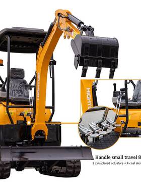 Экскаватор果园小机工程18挖挖机71挖2微0微HT-20PRO型