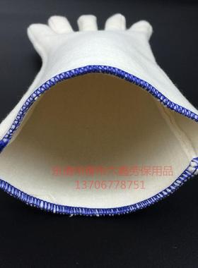 CASTNG卡司30DKQ0度耐高温手套烤顿箱烘焙烫手套隔O热防劳保防护