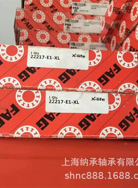 FAG轴承FAG72077207-B1P-XL-TV-UOBNTFA角接触球轴承35X7G2X7