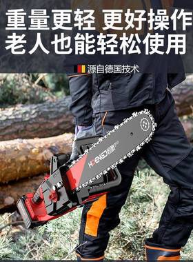无刷16寸电链锯WVL充电式电工具伐木修枝锯家用小型手持电锂动锯