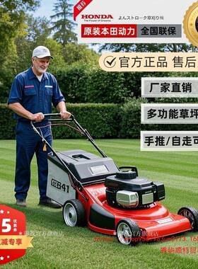 园林割草AZT用机草坪油汽机剪草机推式草机家手推割草机