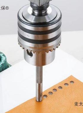 手动压机压力机SAW打斩机压皮彩斩妆具菱机改装压机零组合手件麦