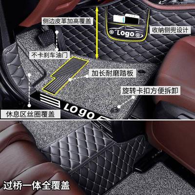 长城哈h3脚垫h4pro哈弗h3新m47169m4手动挡m1汽车2车h5地毯91佛款