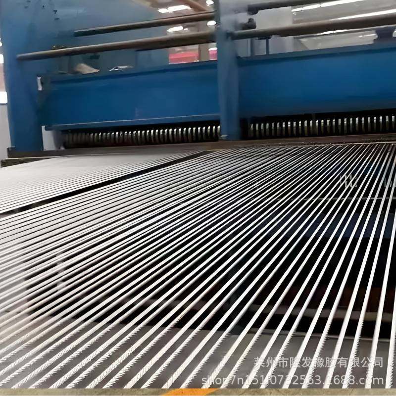 斗提机输送带钢丝绳芯输送带提升带 垂直运送物料传送带 防撕裂