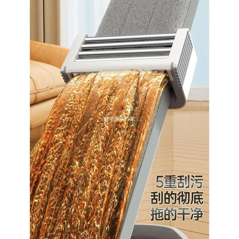 平板拖把家用一拖净20多2夹5新LND款免拖手洗布瓷砖地拖功能拖地