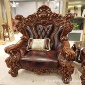 别墅1OML欧式 4仿古色 华风沙发美式 实木雕刻格豪家具大客厅古典