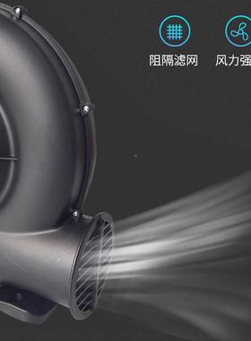 带开370W塑料风模机610W铁壳气拱门专风属风机77156充关气龙虾卡