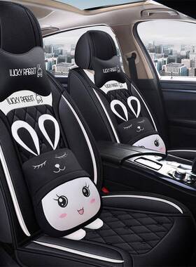 四0P225款哈弗h6C座套m6汽车坐垫H2s哈佛f7x季布无品牌/艺全包h5