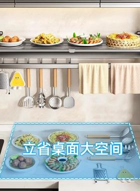 房备菜置物19584架025新配菜2盘厨壁挂家用多功能可折叠收架纳放