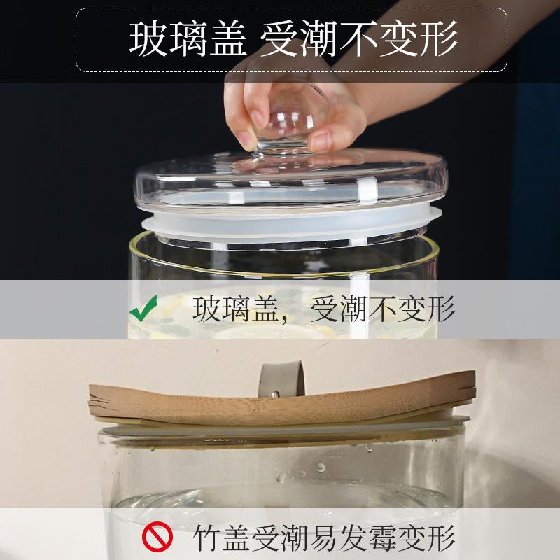 大容量密封WBA龙酵素桶高硼硅玻璃耐檬高温带头商用自果汁助柠水
