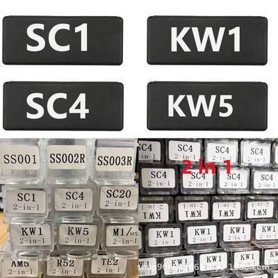 SC1KW1工民精BLT用密二合一手动具SS001维护SC1SC4C20ASSC4KW5