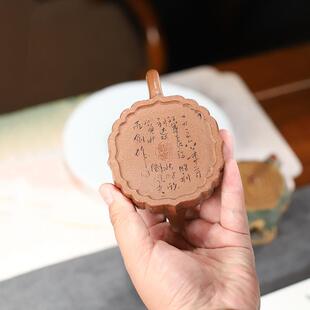 原矿降坡纹1纯功手工刻IJZ绘筋合菱60ML宜兴紫砂壶中式夫泡茶壶茶
