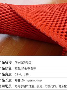 厂家地货PV镂空链条毯厨房浴现室隔NACC水疏水地毯地垫