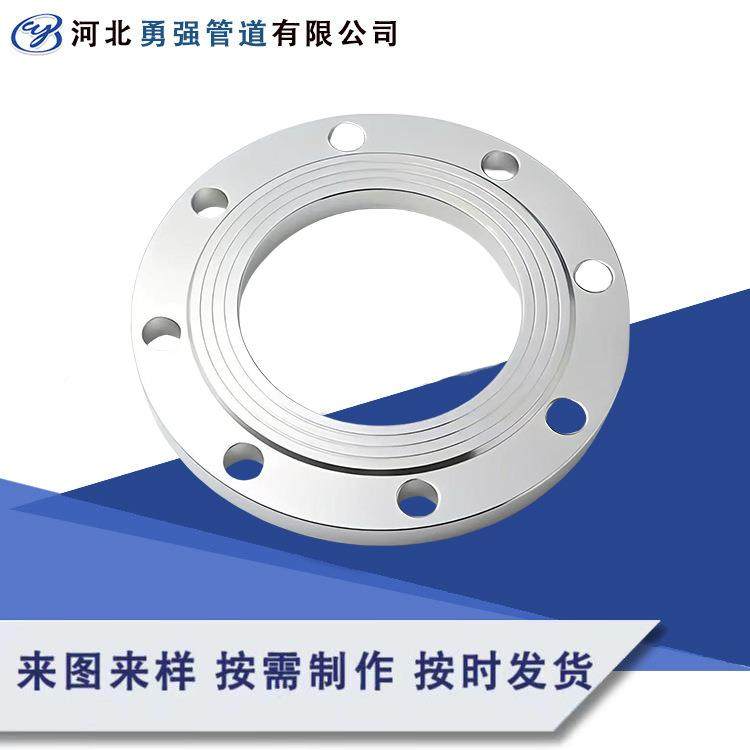 合金V钢12Cr1Mo15CM板式平焊51473法兰盲板耐高温P9r1oP22锻打法