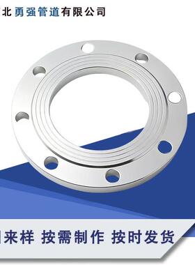 合金V钢12Cr1Mo15CM板式平焊51473法兰盲板耐高温P9r1oP22锻打法