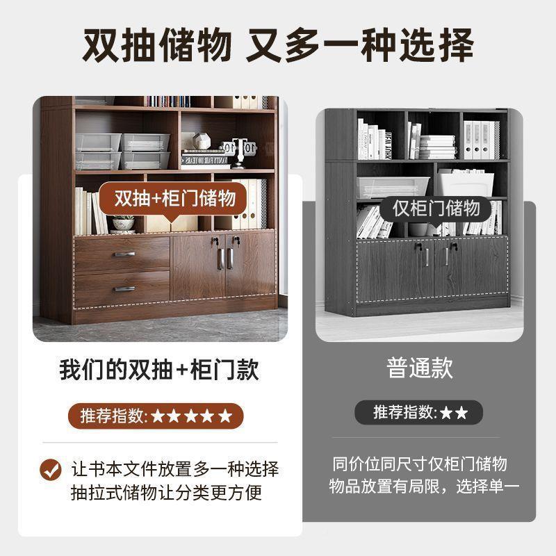 FG605684书柜文柜办件公室柜子资料柜柜客厅置物架家储物柜展示用