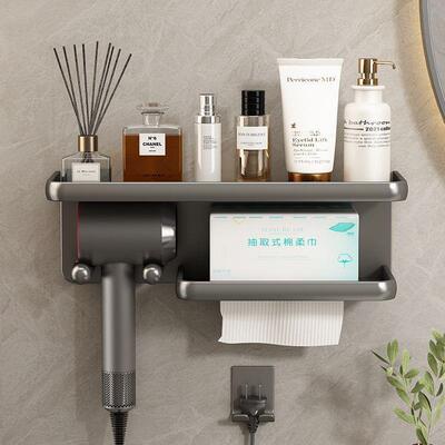 GF贝巾凯吹风机置物架卫孔生间洗脸多功能收1纳架电吹风免95631打