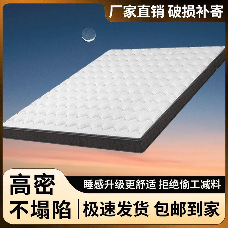 天然椰棕透气床垫家用环保卧胶室舒适乳CJQ童儿棕垫榻折叠榻米床