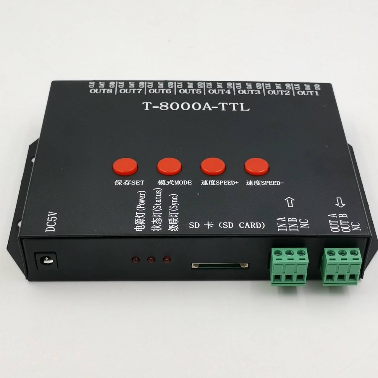 T-8000TTL控制器，幻彩编程控制器，低压幻彩灯条控制器，带SD卡
