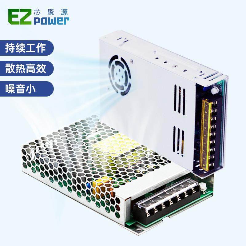 工LRS开关电源12V24V36XCXV8V监控电源400W功率L足ED显示屏带4电,饰品/流行首饰/时尚饰品新,其他DIY饰品配件,淘宝优惠券,粉丝福利购,淘宝优惠卷