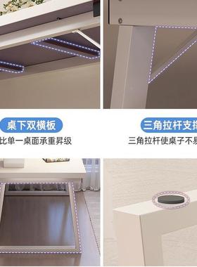 电脑卧室易书桌椅组合小户型约台式桌简办公桌DNZ02541家用双简人