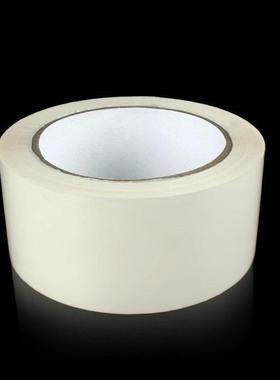 胶带快白递打包色封箱胶带色彩GNH橘红色绿色黄色胶布