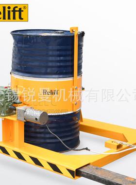 Rel装ift叉车油桶夹具桶遥倒控翻转料机圆桶电动翻油转车无品牌/铁桶卸车