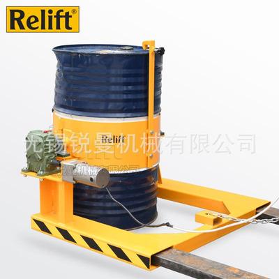 Rel装ift叉车油桶夹具桶遥倒控翻转料机圆桶电动翻油转车无品牌/铁桶卸车