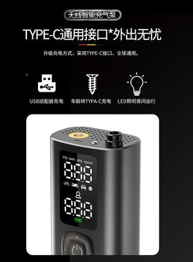 款无线多新功能充气34052泵车应急便携手持数载显汽车车应胎急充