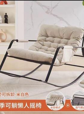 摇摇网椅躺椅用懒44420人家椅子舒适可躺客厅双人椅红休闲大人沙