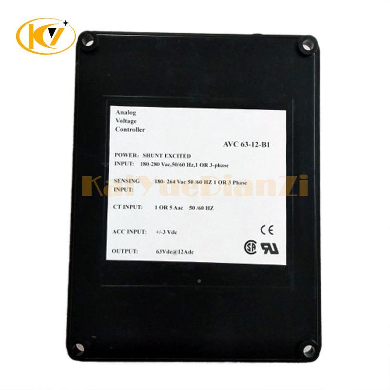 柴油发电机调压AVC63-12板AVR1AVC63-102B1B212A1K125-BAVC1A25-1