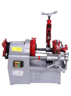 2寸管寸4寸电动套丝机35757不锈机钢管水管车丝高速大功率3绞丝切