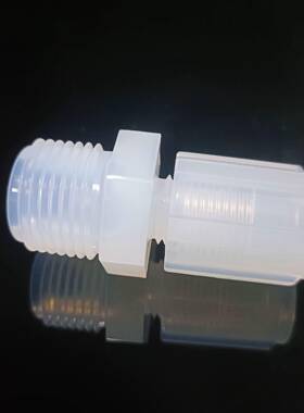 1PT接头直接1外牙2酸4碱42340厂家3耐强管PNFA直通外丝8扩螺口纹