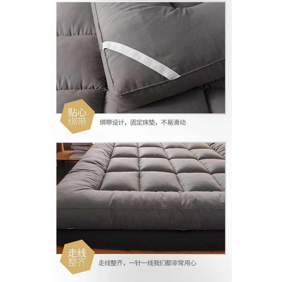m滑褥子.8床90cm软硬适中加厚冬季床褥床1GVH垫丝绵1米5床上铺的